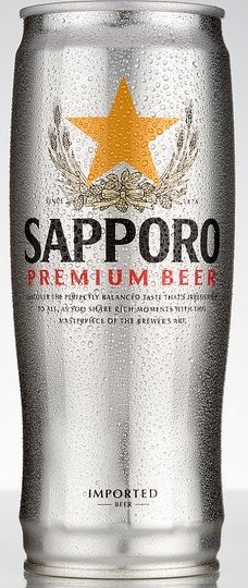 Sapporo - 500ml